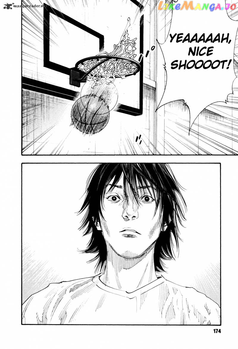 Real, Chapter 59 image 29